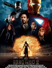 钢铁侠2
