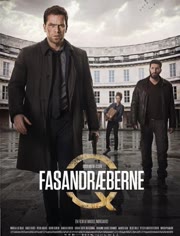 悬案密码2：野鸡杀手