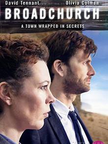 小镇疑云第一季