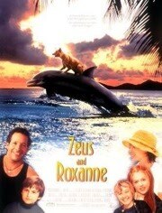 吉雅丝和罗克珊