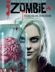 我是僵尸第一季