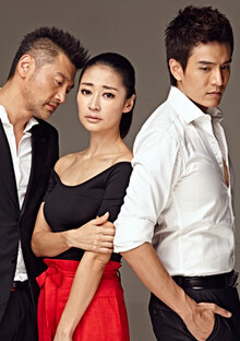 我们最美好的十年