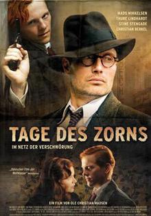 弗莱蒙与希特伦