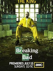 绝命毒师第五季