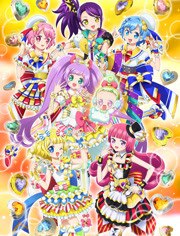 美妙天堂第三季