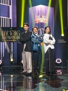 MUS1C MAKER 音乐主理人