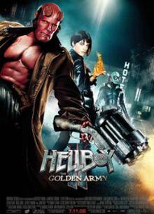 地狱男爵2：黄金军团