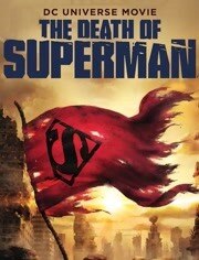 超人之死