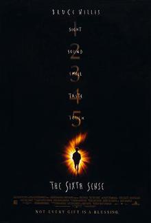 第六感1999