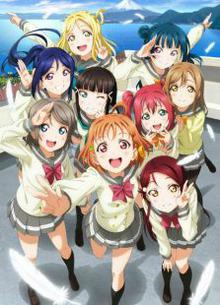 LoveLive!Sunshine!!