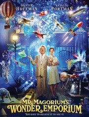 马格瑞姆的神奇玩具店