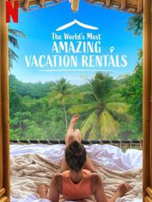 环球神奇度假屋第一季