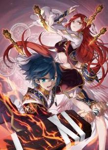 斗破苍穹第二季