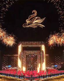 扬帆远航大湾区音乐会