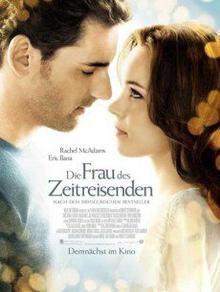 时间旅行者的妻子