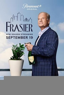 欢乐一家亲新版第二季