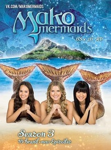 人鱼秘境第三季