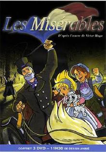 悲惨世界1992