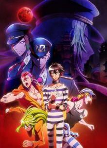 黑白来看守所第二季