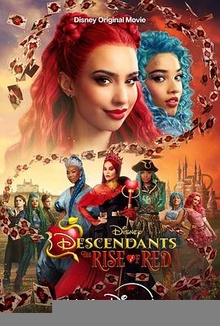 星光继承者：公主反叛联盟