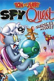 猫和老鼠：间谍使命