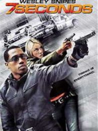 七秒钟