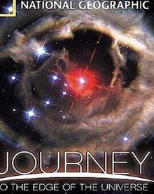 旅行到宇宙边缘