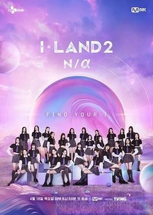 1LAND2： N/a