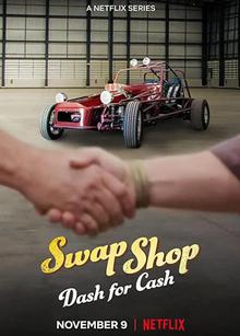 电台挖宝战第一季