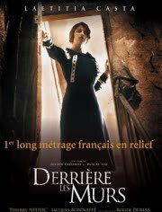 普罗旺斯惊魂记