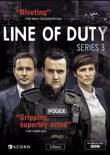 重任在肩第三季