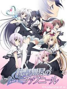 铳皇无尽的法夫纳