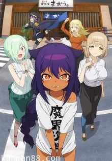 贾希大人不气馁