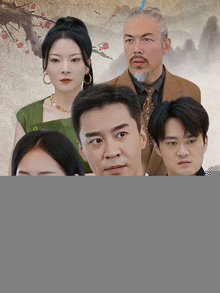 乘风破浪的父亲