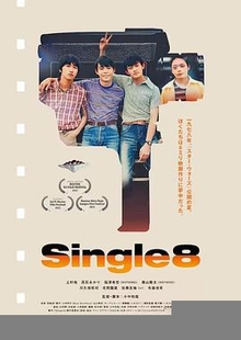 Single8