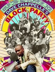 大卫·查普尔的街区聚会