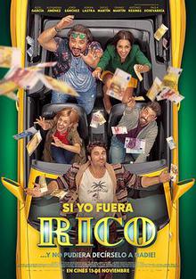 如果我是有钱人探长解说