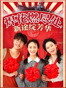 我满级悍工开局接手核潜艇