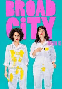 大城小妞第三季