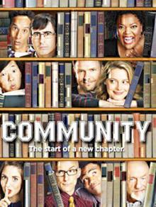 废柴联盟第五季