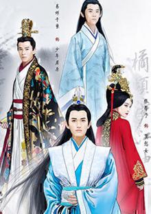 《思美人》高清海报