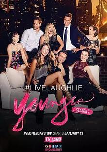 年轻一代第二季