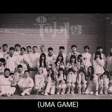 鱿鱼游戏真人秀