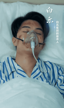 不是我的孩子，我凭什么养