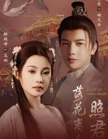 我和闺蜜反目成仇