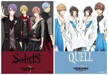 月野艺能事务所