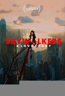 行走天际：极限爱情故事