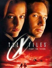 X档案第一季