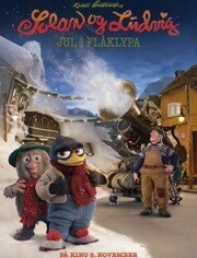 索兰与路德维格的圣诞节