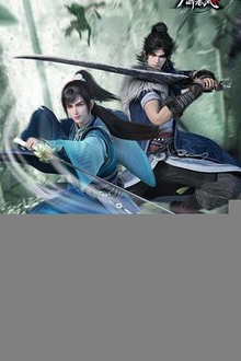 少年白马醉春风2